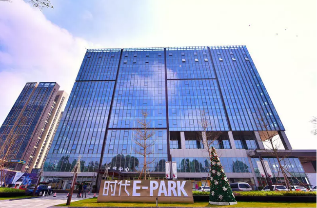 番禺時代E-PARK綠化租賃項目
