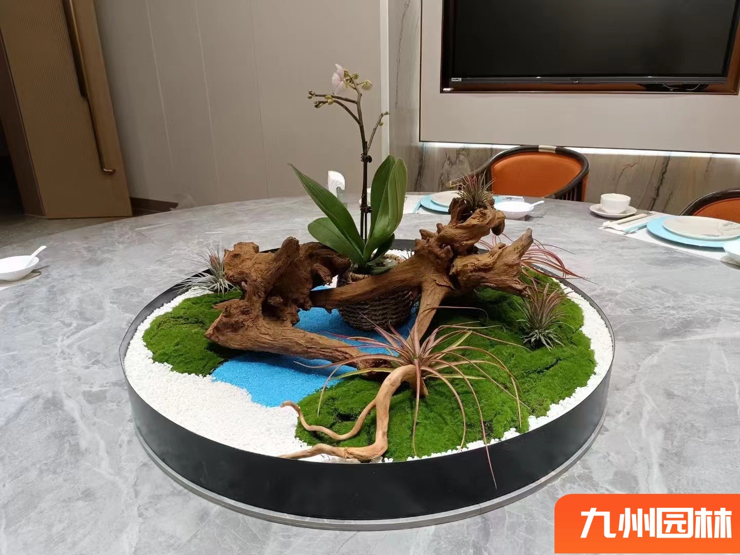 微景觀